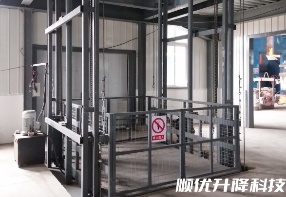 毛道乡仓库货梯定制有保障