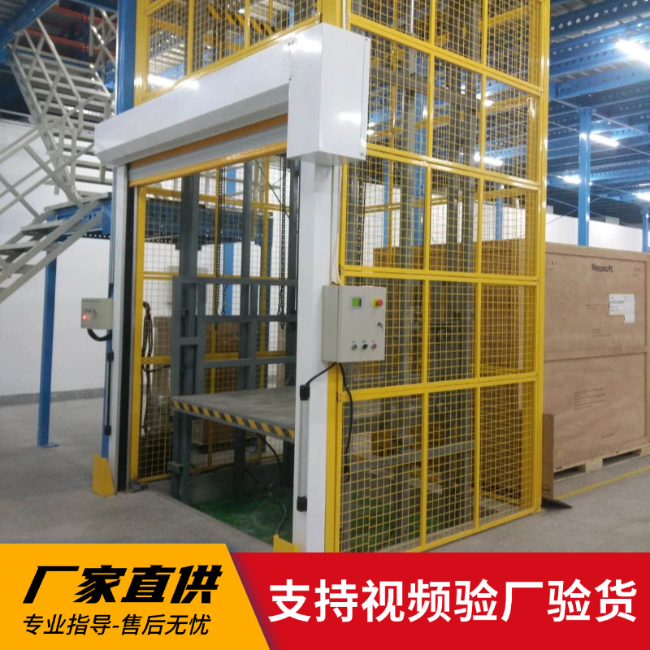 毛道乡3吨室内升降货梯安装